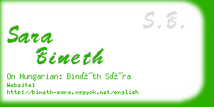 sara bineth business card